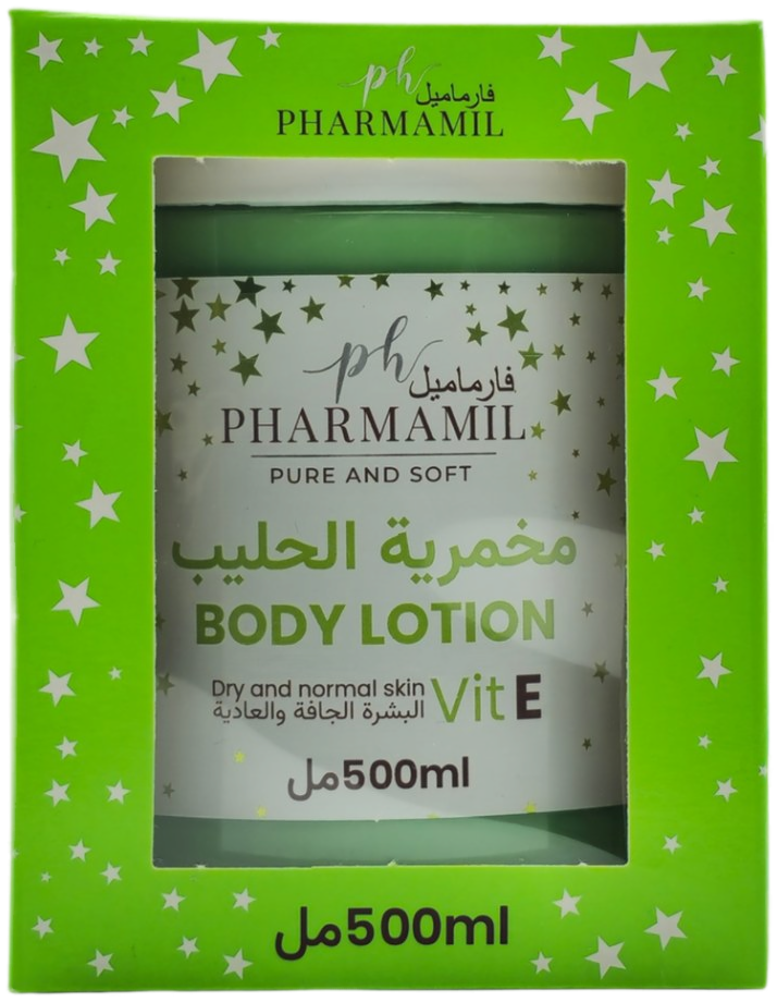 Pharmamil Body Lotion 500 ml Vert — vue 2