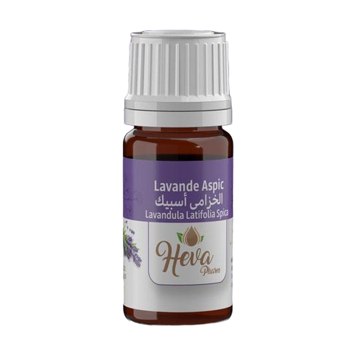 HEVA Huile Essentielle Lavande Aspic 5 ml — vue 2