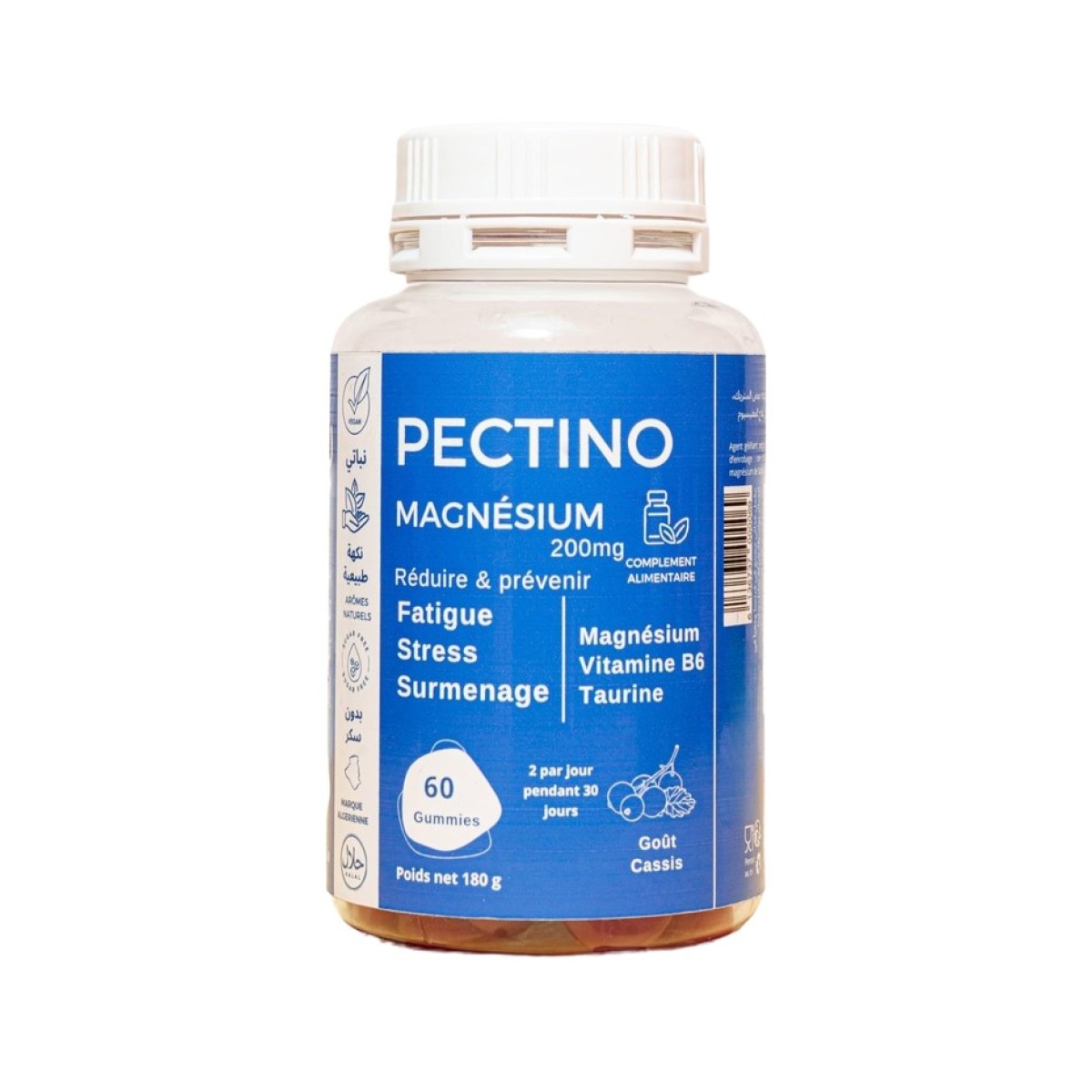 Pectino Gummies Magnésium - Cure 1 mois - Boîte de 60