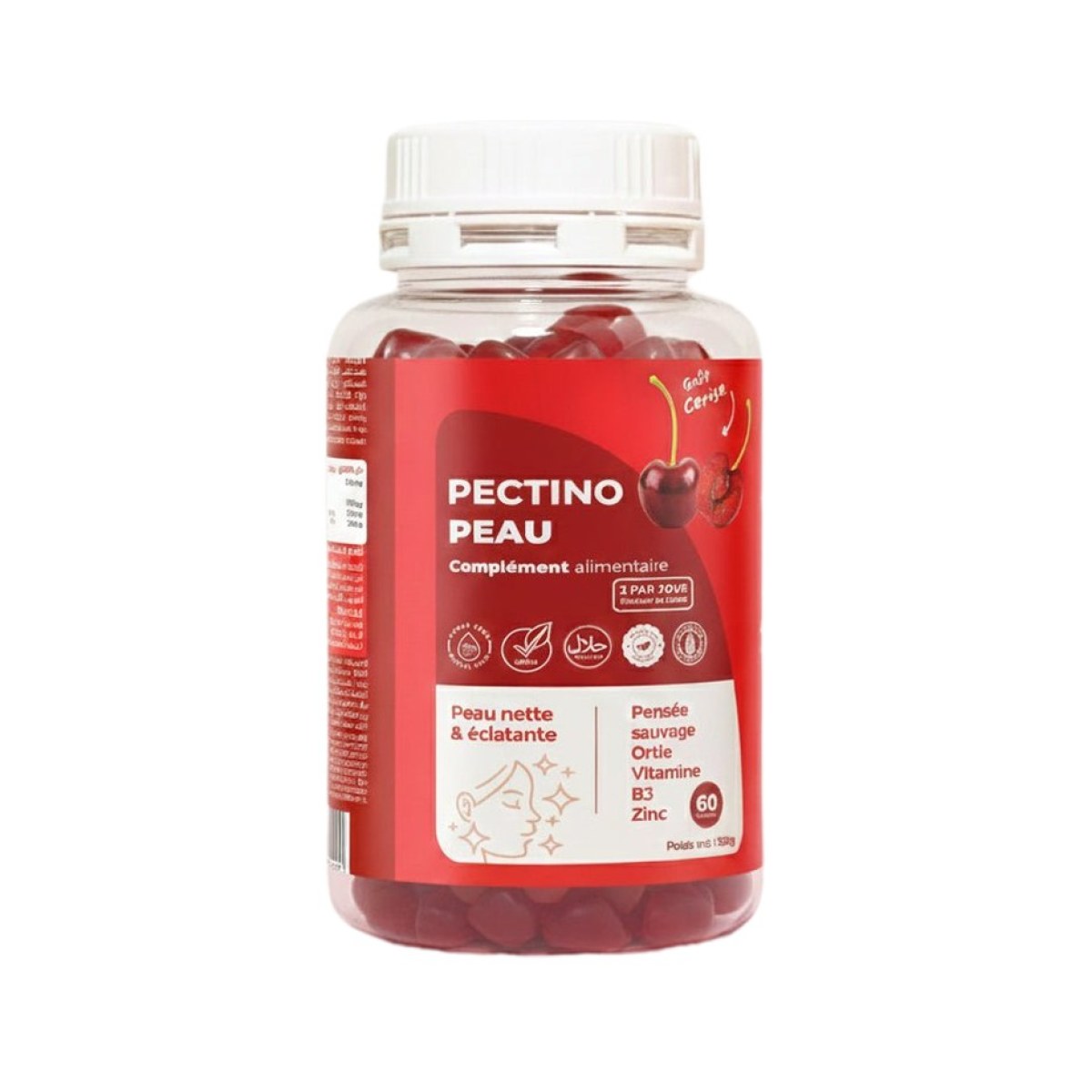 Pectino Peau Gummies (goût Cerise) - Boîte de 60