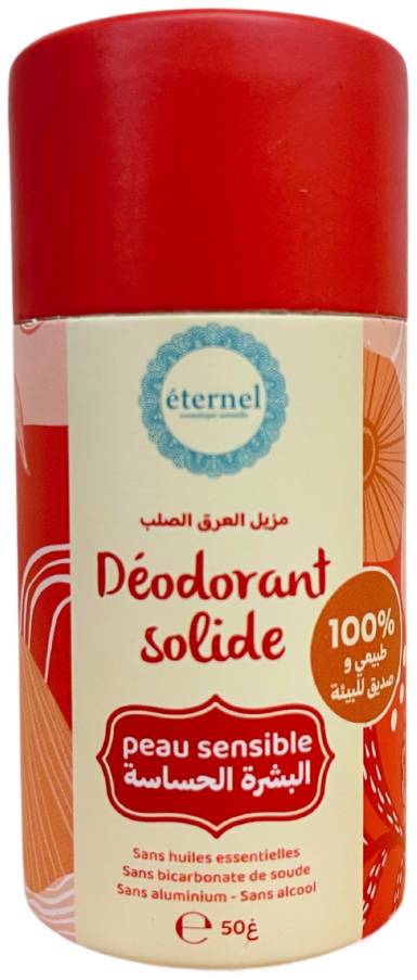 Éternel Déodorant Solide Bio - Peaux Sensibles - 100% Naturel - 50 g — vue 2