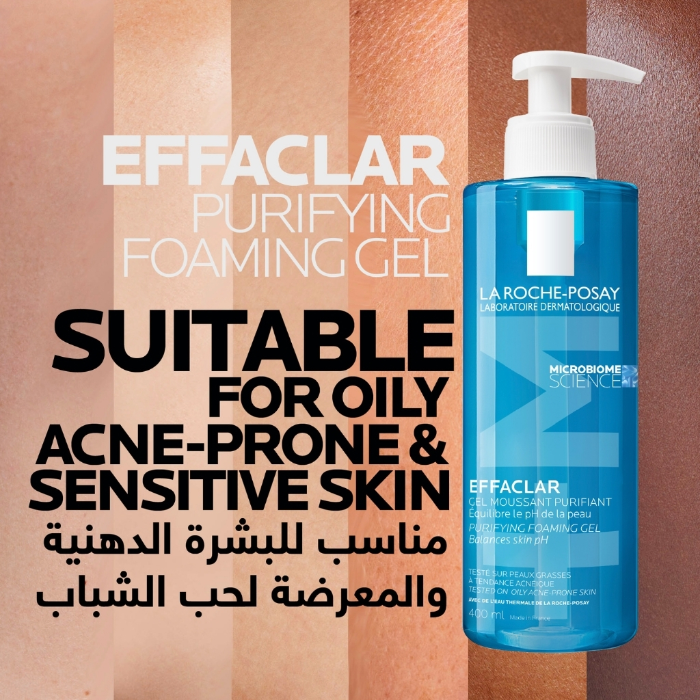 La Roche-Posay Effaclar Gel Moussant Purifiant 400 ml — vue 3