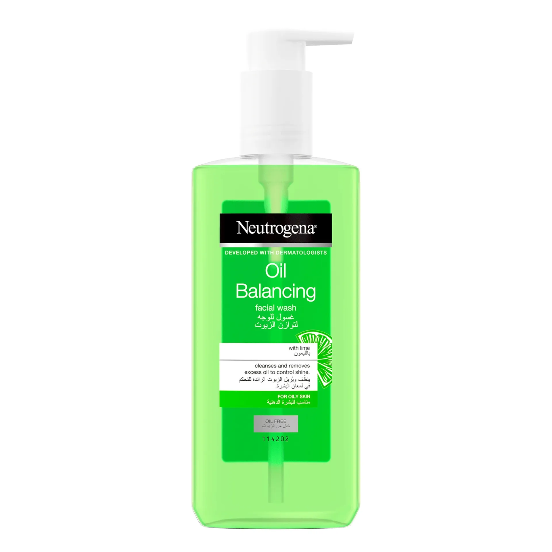 Neutrogena Oil Balancing Gel Nettoyant Visage (Lime & Aloe Vera) 200 ml — vue 2